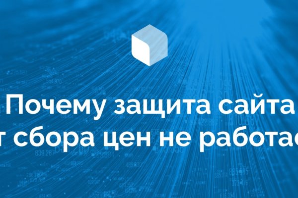 Mega market ссылка