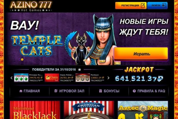 Craken12 at
