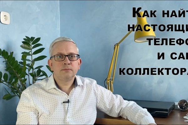 Кракен сайт krk market com