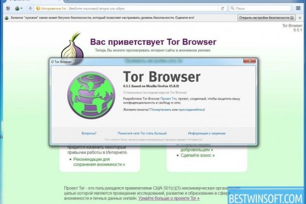 Кракен ссылка 2web krakendark link