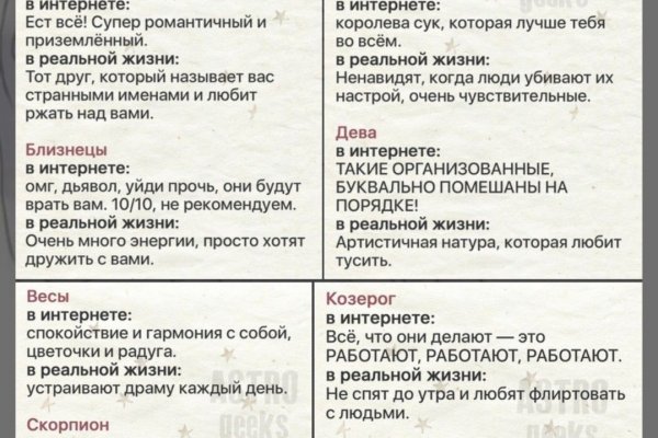 Кракен современный даркнет