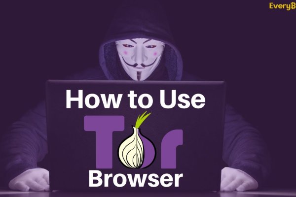 Даркнет маркет кракен onion