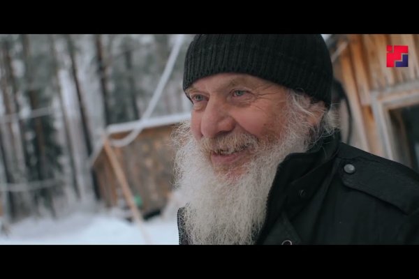 Кракен наркоплощадка