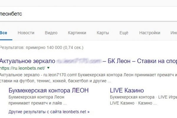 Кракен kr2web in