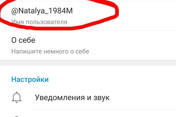 Кракен площадка зеркало