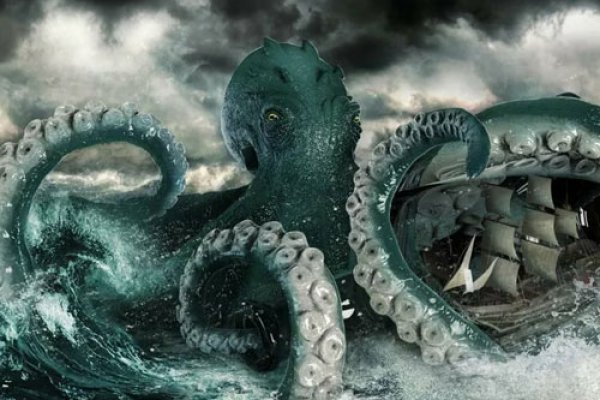 Kraken зеркала gigageek ru