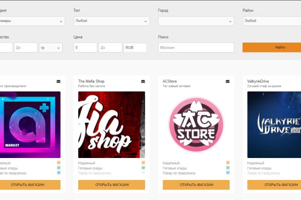 Кракен маркет даркент только через тор
