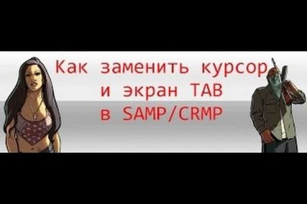 Кракен сайт юнион