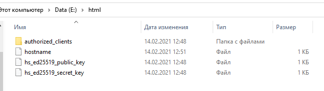 Кракен сайт войти